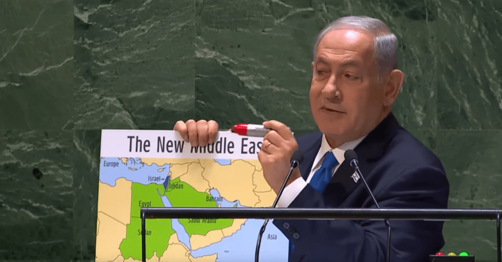 Discours de Netanyahu à l'ONU en septembre 2023