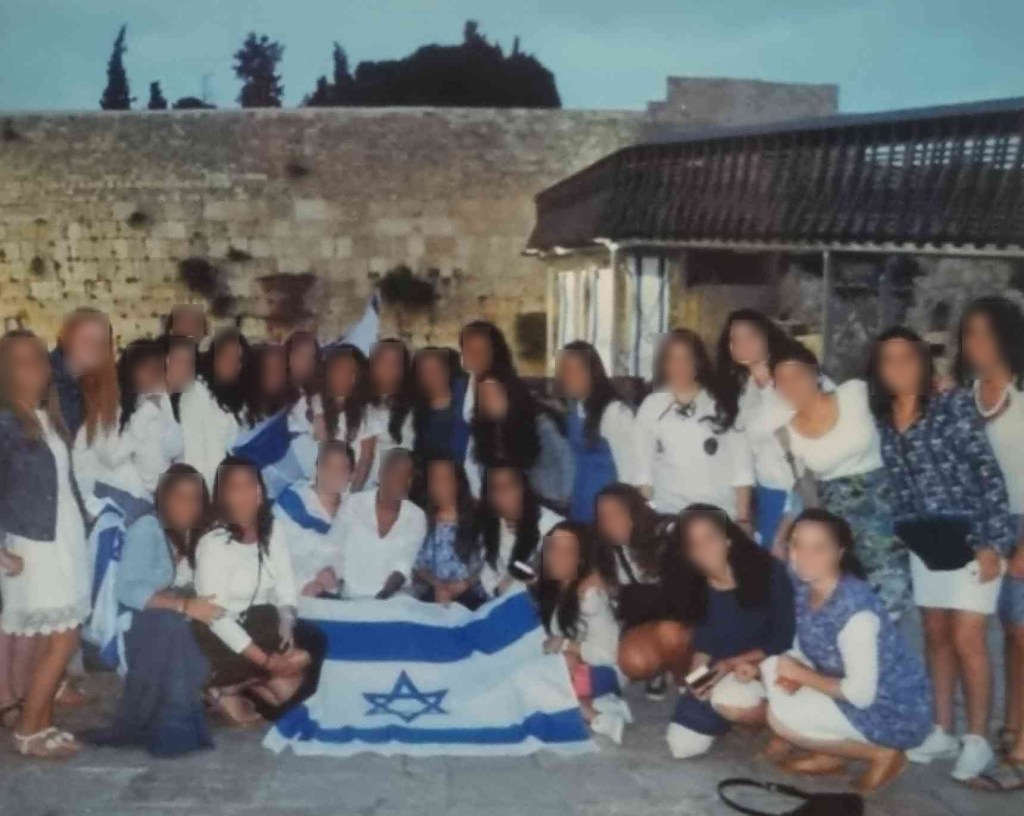 Chère réfugiée palestinienne